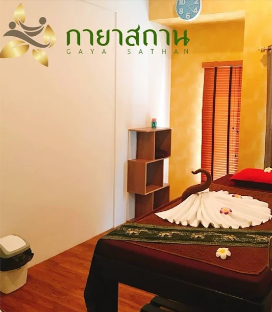 GayaSathan กายาสถาน นวดเพื่อสุขภาพ photo 5