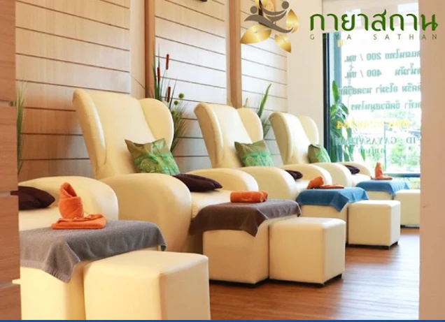 GayaSathan กายาสถาน นวดเพื่อสุขภาพ photo 6