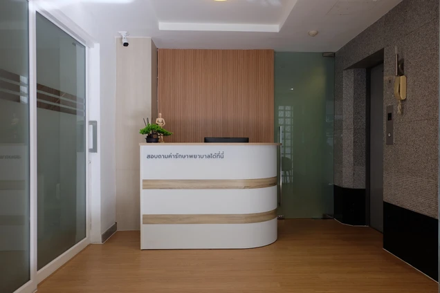 เซนซิโอ คลินิกกายภาพบำบัด photo 14