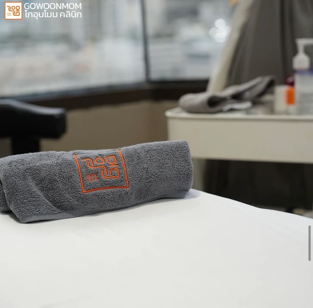 Gowoonmom Clinic photo 5