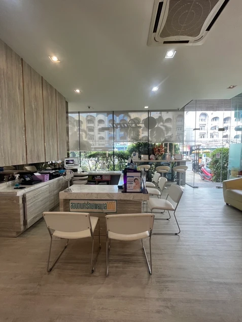 Dara Clinic ดาราคลินิกเวชกรรม photo 14