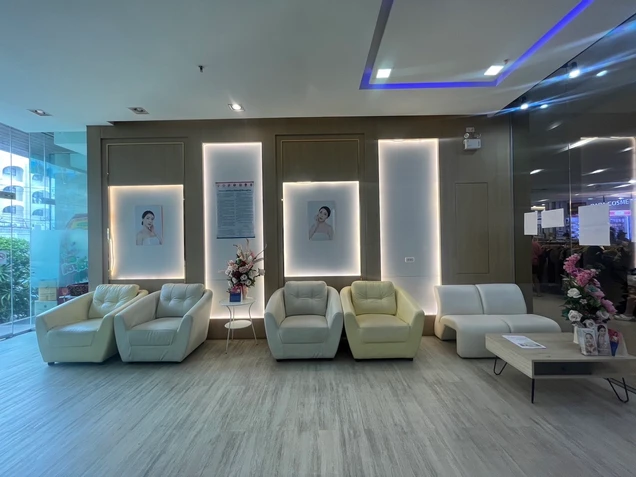 Dara Clinic ดาราคลินิกเวชกรรม photo 15