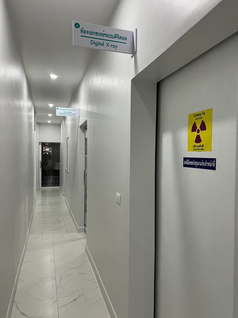 Nabon Inter Medical Clinic photo 2