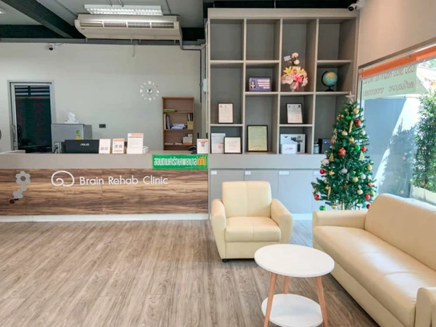 Brain Rehab Clinic photo 7