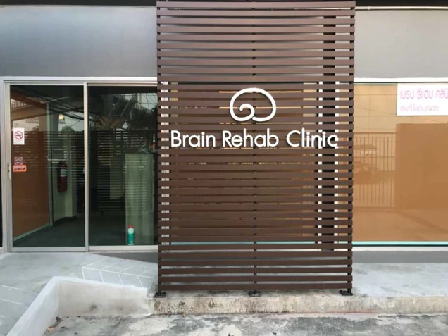 Brain Rehab Clinic photo 2