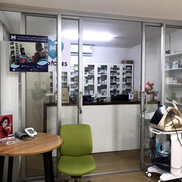 MedConsult Bangkok Medical Clinic photo 4