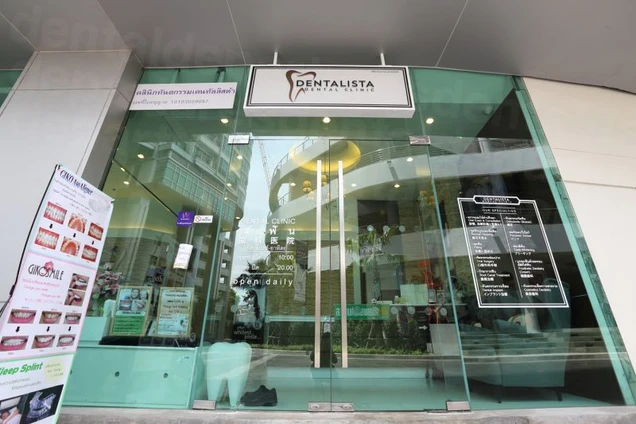 Dentalista Clinic photo 3