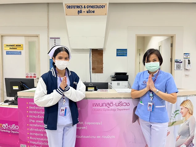 โรงพยาบาลเกษมราษฎร์ บางแค photo 5