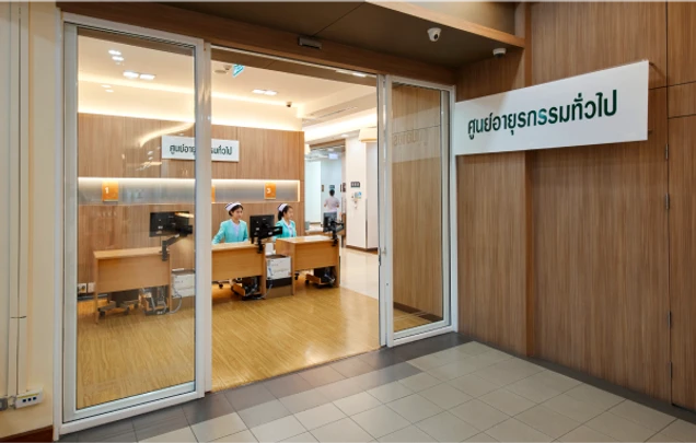 โรงพยาบาลพญาไท 3 photo 10