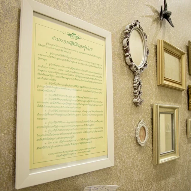 AQUA BKK Aesthetic & Wellness Clinic photo 1