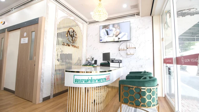 Glow Visage Clinic photo 1