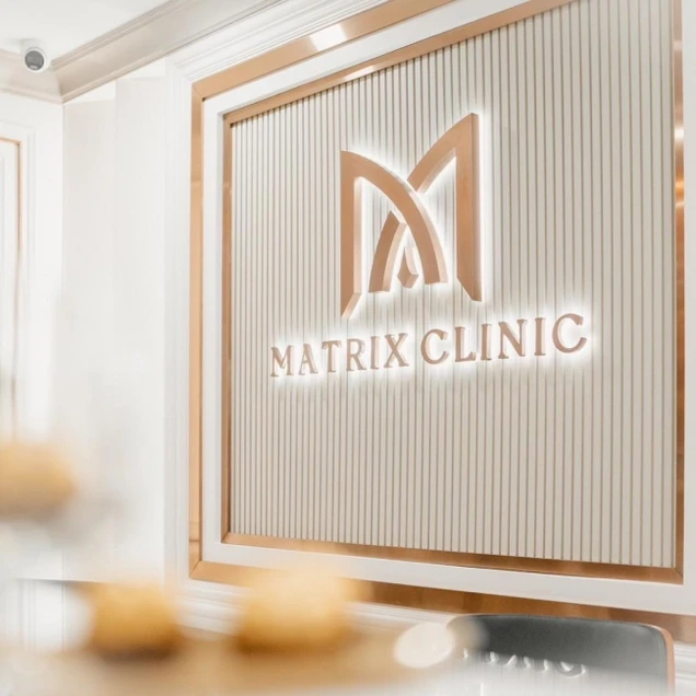 Matrix Clinic photo 3