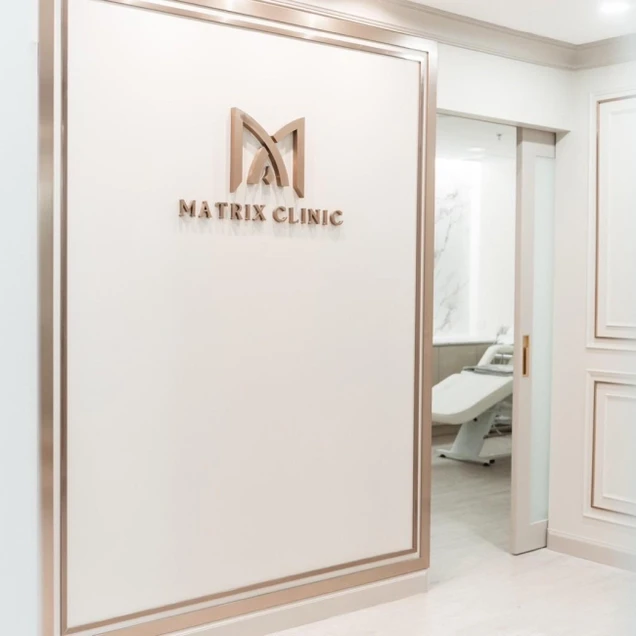 Matrix Clinic photo 10