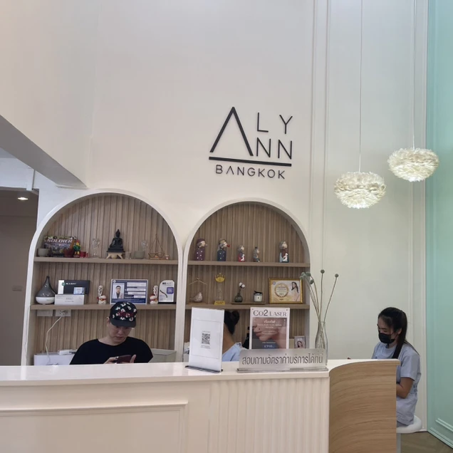 Clinic Alynn photo 3