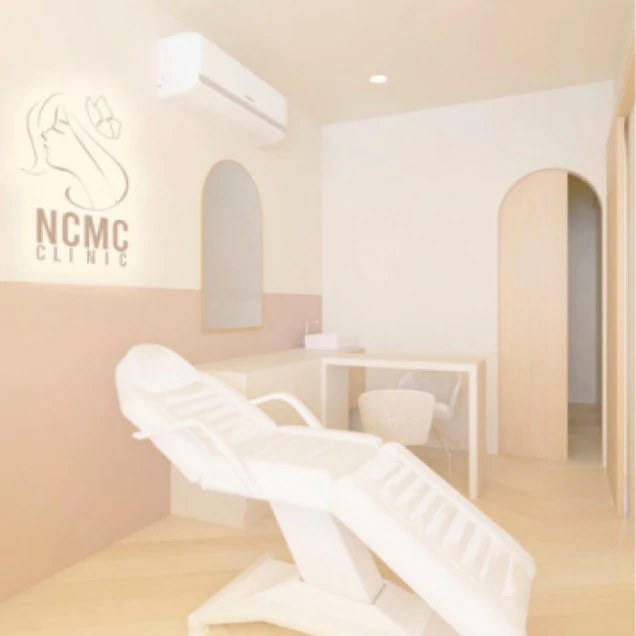 NCMC Clinic photo 9