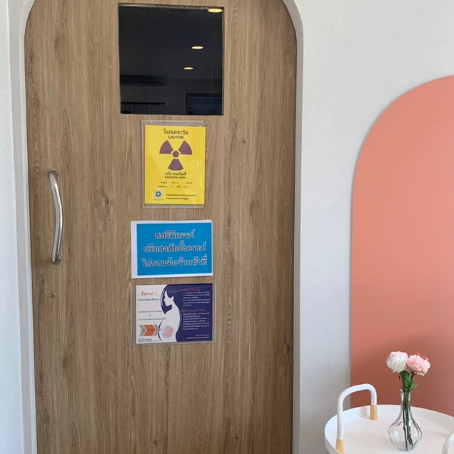 Aichi Dental Clinic photo 13