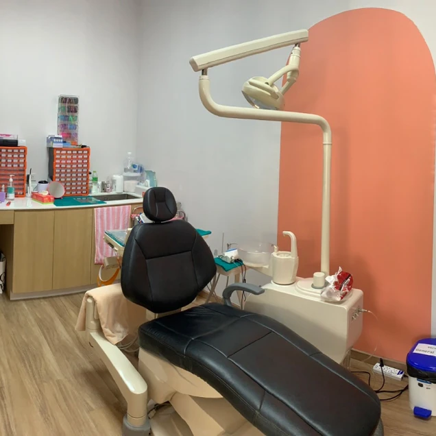 Aichi Dental Clinic photo 20