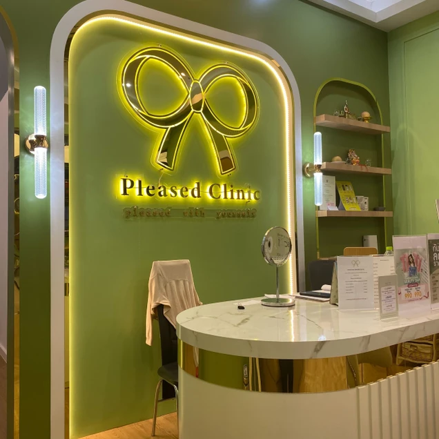Pleased Clinic พลีส คลินิก photo 2