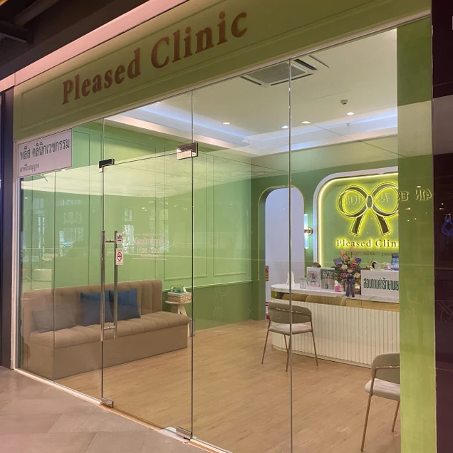 Pleased Clinic พลีส คลินิก photo 4