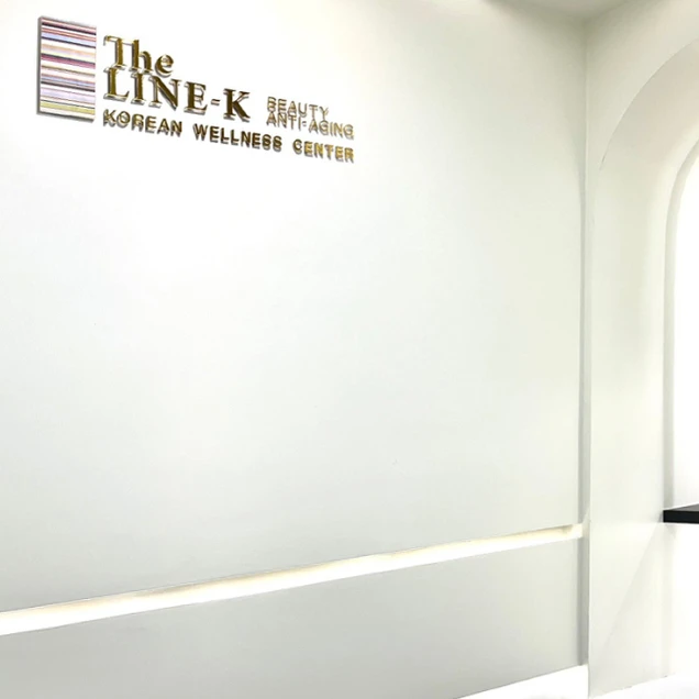 เดอะไลน์ เค คลินิกเวชกรรม photo 8