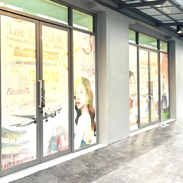 เดอะไลน์ เค คลินิกเวชกรรม photo 17