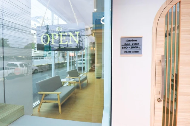 Avatreat Clinic photo 7