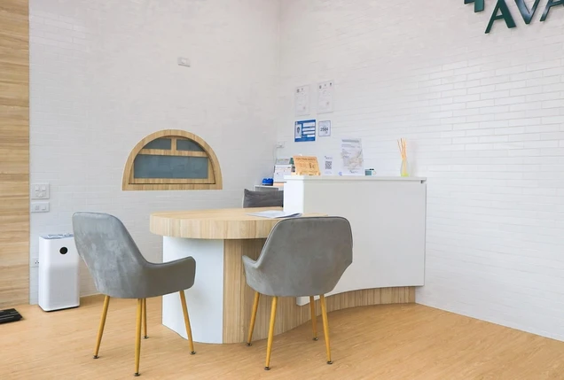 Avatreat Clinic photo 12