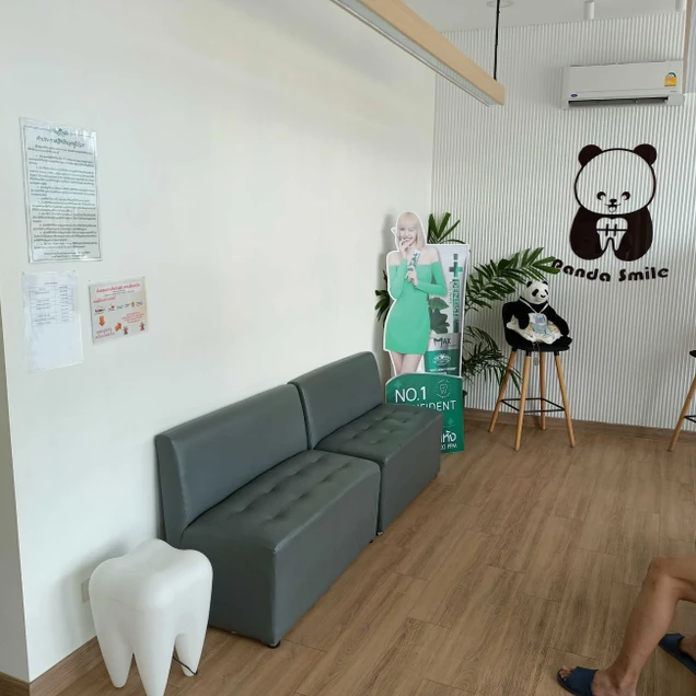 Panda Smile Dental Clinic photo 2