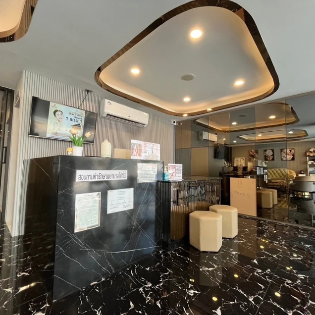 Hyface Clinic photo 2