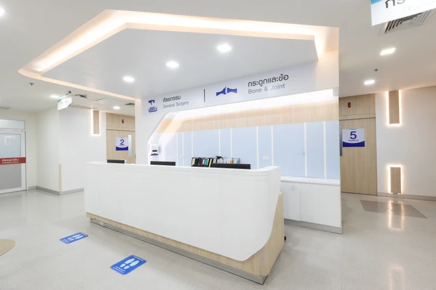 โรงพยาบาลเปาโล เกษตร photo 10