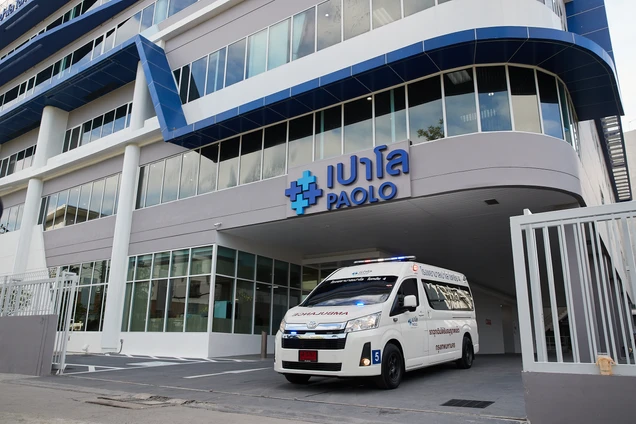 โรงพยาบาลเปาโล โชคชัย 4 photo 1