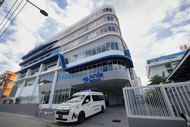 โรงพยาบาลเปาโล โชคชัย 4 photo 2