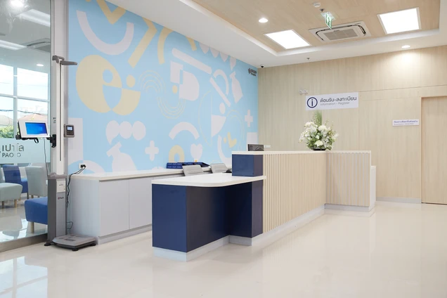 โรงพยาบาลเปาโล โชคชัย 4 photo 3