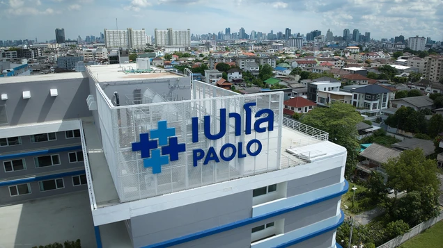 โรงพยาบาลเปาโล โชคชัย 4 photo 4