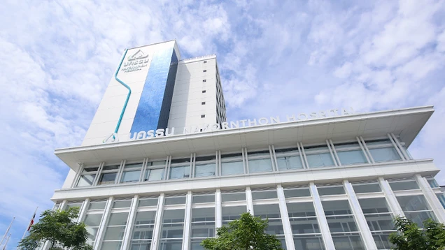 โรงพยาบาลนครธน photo 6