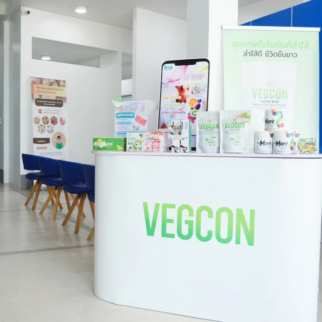 RIA Chonburi Clinic photo 4