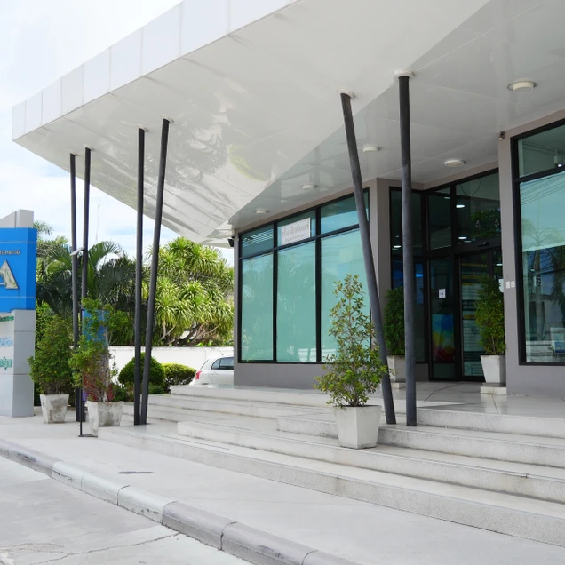 RIA Chonburi Clinic photo 7