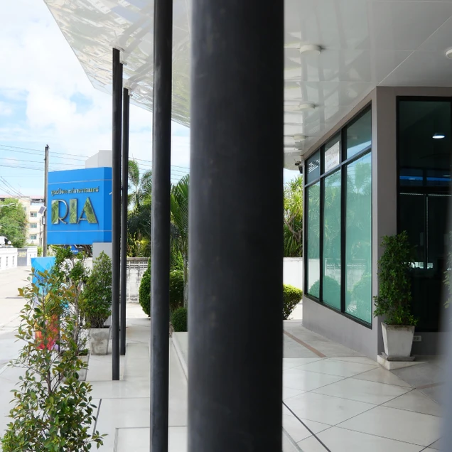 RIA Chonburi Clinic photo 11