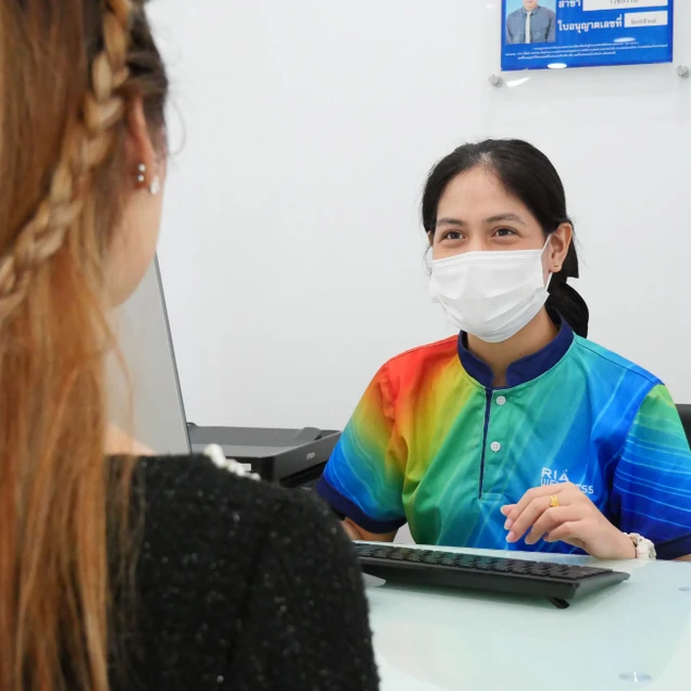 RIA Chonburi Clinic photo 14