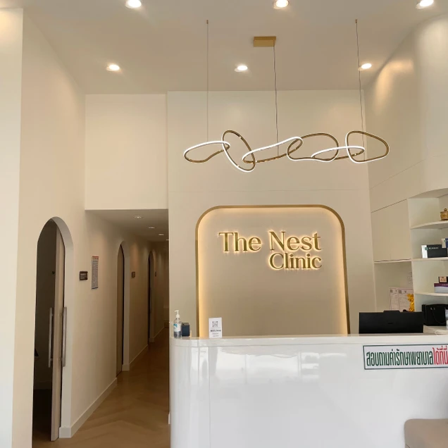 The Nest Clinic photo 1
