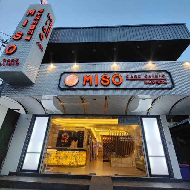 Miso Care Clinic photo 3