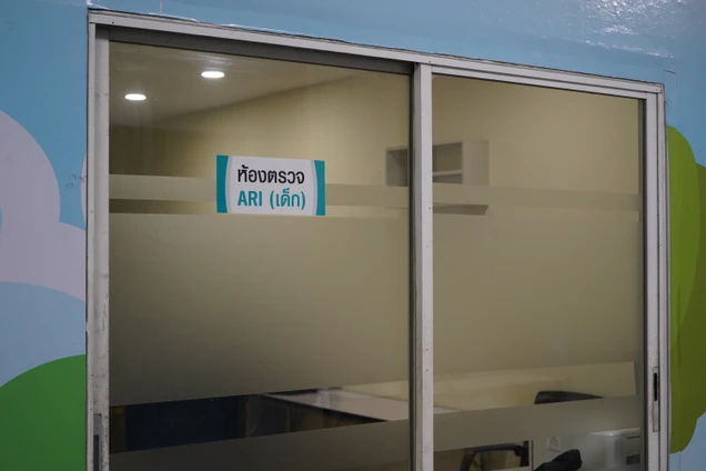 โรงพยาบาลบางปะกอก รังสิต 2 photo 23