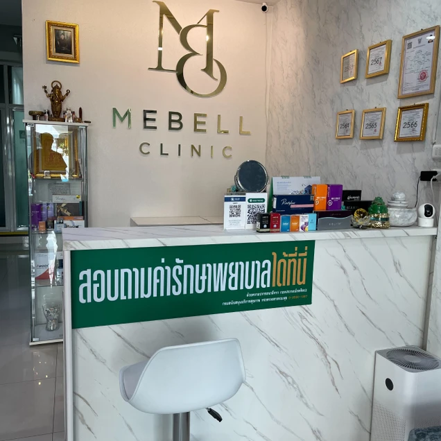 Mebell​ Clinic photo 1