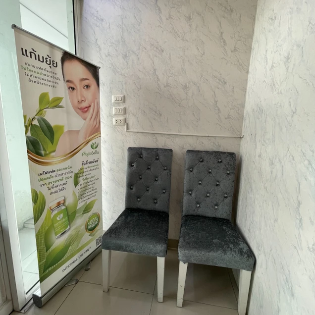 Mebell​ Clinic photo 5