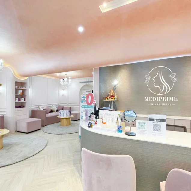 MediPrime Clinic (เมดิไพร์ม คลินิก) photo 1