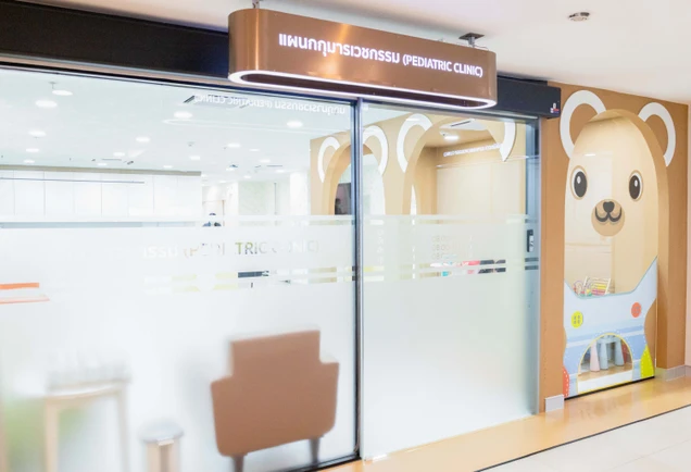 โรงพยาบาลวิมุต-เทพธารินทร์ พระราม 4 photo 10