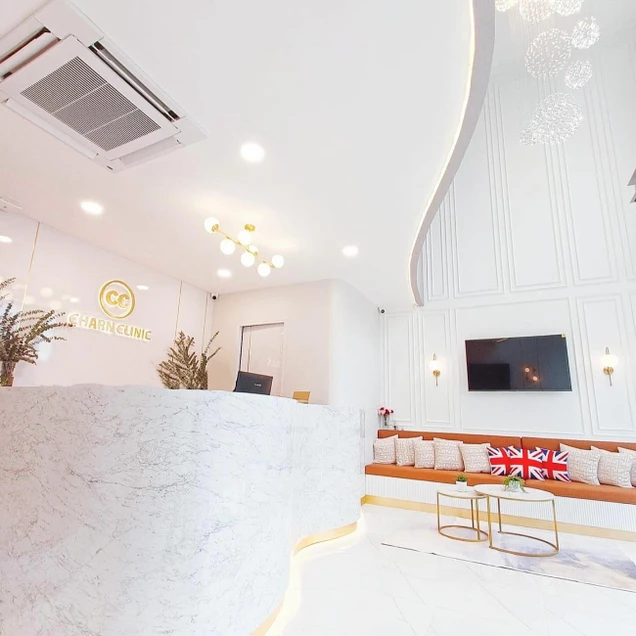 Charn Clinic (ชาญคลินิก) photo 2