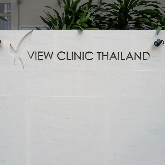 View Clinic Thailand photo 10