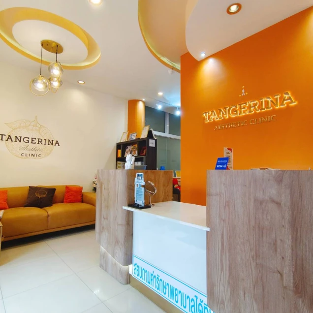 Tangerina Clinic photo 1