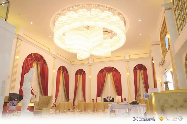 โรงพยาบาลเอเซีย photo 4